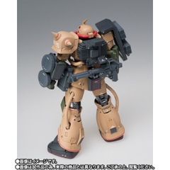 GFF METAL COMPOSITE MS-06D Zaku Desert Type