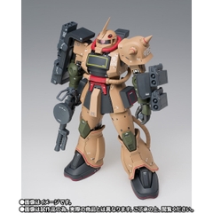 GFF METAL COMPOSITE MS-06D Zaku Desert Type