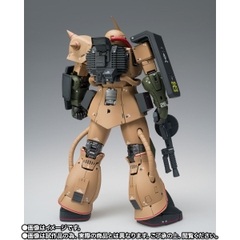 GFF METAL COMPOSITE MS-06D Zaku Desert Type