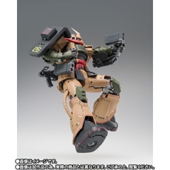 GFF METAL COMPOSITE MS-06D Zaku Desert Type
