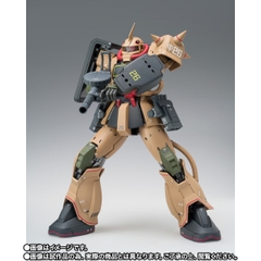 GFF METAL COMPOSITE MS-06D Zaku Desert Type