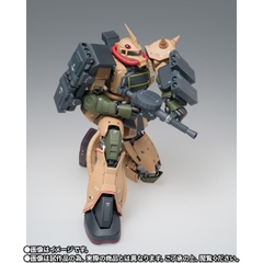 GFF METAL COMPOSITE MS-06D Zaku Desert Type