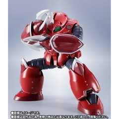METAL ROBOT SPIRITS <SIDE MS> Z'Gok (Seed Freedom Ver.)
