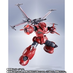 METAL ROBOT SPIRITS <SIDE MS> Z'Gok (Seed Freedom Ver.)