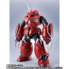 METAL ROBOT SPIRITS <SIDE MS> Z'Gok (Seed Freedom Ver.)