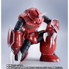 METAL ROBOT SPIRITS <SIDE MS> Z'Gok (Seed Freedom Ver.)