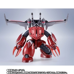 METAL ROBOT SPIRITS <SIDE MS> Z'Gok (Seed Freedom Ver.)