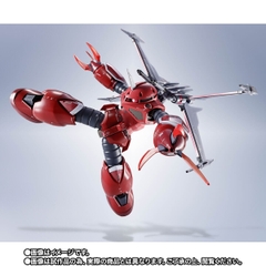 METAL ROBOT SPIRITS <SIDE MS> Z'Gok (Seed Freedom Ver.)