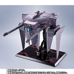 METAL ROBOT SPIRITS <SIDE MS> Cavalier Aifrid
