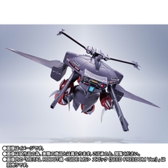 METAL ROBOT SPIRITS <SIDE MS> Cavalier Aifrid