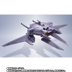 METAL ROBOT SPIRITS <SIDE MS> Cavalier Aifrid
