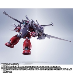 METAL ROBOT SPIRITS <SIDE MS> Cavalier Aifrid