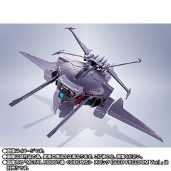 METAL ROBOT SPIRITS <SIDE MS> Cavalier Aifrid