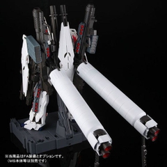 PG 1/60 Full Armor Expansion Unit For RX-0 Unicorn Gundam