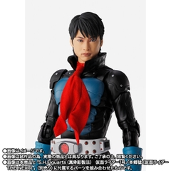 S.H.Figuarts (SHINKOCCHOU SEIHOU) Kamen Rider No.1 / Hongou Takeshi (Kamen Rider The First)