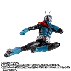 S.H.Figuarts (SHINKOCCHOU SEIHOU) Kamen Rider No.1 / Hongou Takeshi (Kamen Rider The First)
