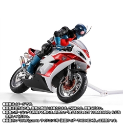 S.H.Figuarts (SHINKOCCHOU SEIHOU) Kamen Rider No.1 / Hongou Takeshi (Kamen Rider The First)