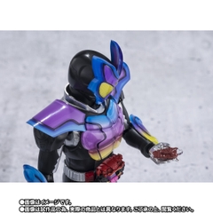 S.H.Figuarts Kamen Rider Gavv Poppingummy Form Okashina Kamen Rider Set