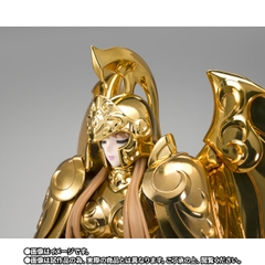 SAINT CLOTH MYTH EX Goddess Athena -ORIGINAL COLOR EDITION-