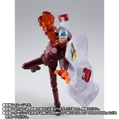 [Pre-order] S.H.Figuarts Sakazuki (Akainu) -Marineford-