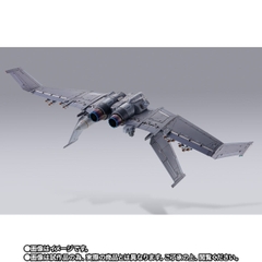 METAL BUILD Laevatein Exclusive XL-3 Emergency Deployment Booster Option Set