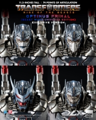 Transformers: Rise of the Beasts DLX Optimus Primal (Beast Wars Universe Edition) Exclusive Version