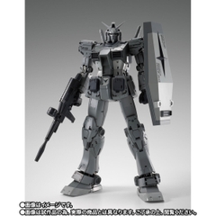 GFF METAL COMPOSITE RX78FRGMT Gundam