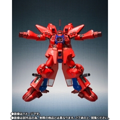 [Pre-order] THE ROBOT SPIRITS (Ka signature) <SIDE MS> Geymalk [Re:Coordinate]
