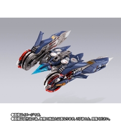 METAL BUILD Lohengrin Launcher