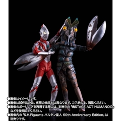 [Pre-order] S.H.Figuarts (SHINKOCCHOU SEIHOU) Ultraman (A Type)