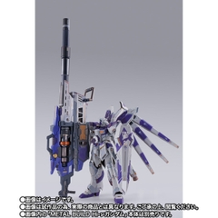 METAL BUILD Hi-v Gundam Hyper Mega Bazooka Launcher Option Set