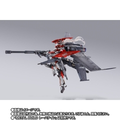 METAL BUILD Laevatein Exclusive XL-3 Emergency Deployment Booster Option Set