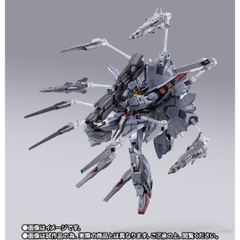 METAL BUILD Providence Gundam