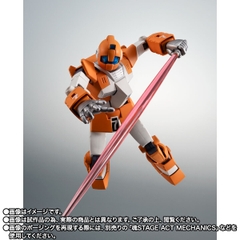 [Pre-order] THE ROBOT SPIRITS <SIDE MS> TGM-79 GM Trainer Ver. A.N.I.M.E.