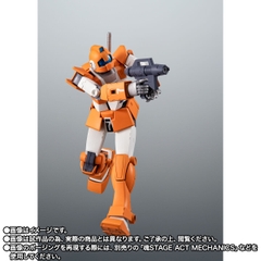 [Pre-order] THE ROBOT SPIRITS <SIDE MS> TGM-79 GM Trainer Ver. A.N.I.M.E.