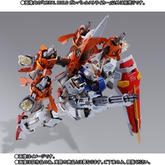 METAL BUILD Gunbarrel Striker
