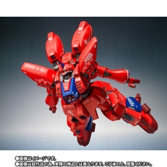 [Pre-order] THE ROBOT SPIRITS (Ka signature) <SIDE MS> Geymalk [Re:Coordinate]