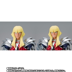 [Pre-order] SAINT CLOTH MYTH EX Beta Merak Hagen 40th Anniversary Ver.