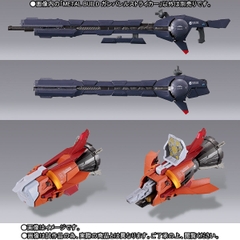 METAL BUILD Gunbarrel Striker