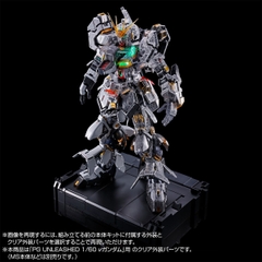 [Pre-order] PG UNLEASHED 1/60 v Gundam Fin Funnel & Clear Color Body