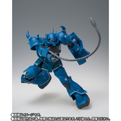 GFF METAL COMPOSITE MS-07B Gouf