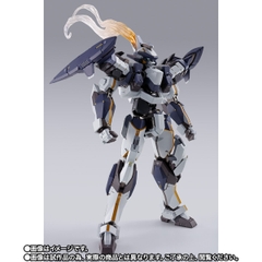 METAL BUILD Laevatein Arbalest Reference