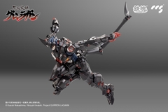 CCSTOYS MORTAL MIND Lazen Gann