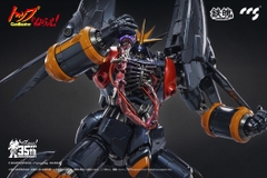 CCSTOYS MORTAL MIND Gunbuster