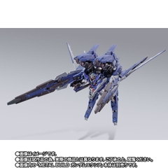 METAL BUILD GN ARMS TYPE-E