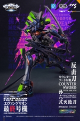 CCSTOYS MORTAL MIND Evangelion Final Model (Ultimus Edition)