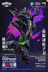 CCSTOYS MORTAL MIND Evangelion Final Model (Ultimus Edition)