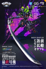 CCSTOYS MORTAL MIND Evangelion Final Model (Ultimus Edition)