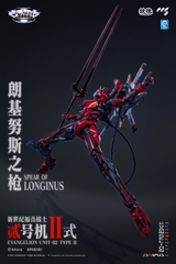 CCSTOYS MORTAL MIND Evangelion Unit-02 Type II