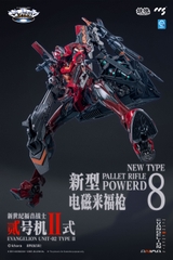 CCSTOYS MORTAL MIND Evangelion Unit-02 Type II